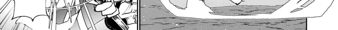 Suterare Elf-san wa Sekai de Ichiban Tsuyokute Kawaii! Chapter 4.2 page 4 - 