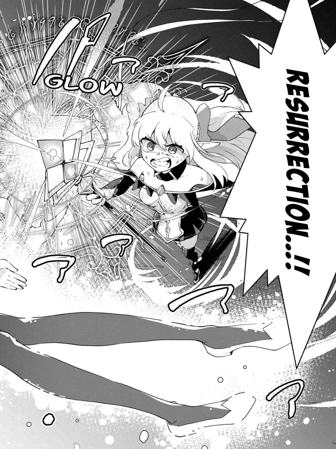 Suterare Elf-san wa Sekai de Ichiban Tsuyokute Kawaii! Chapter 4.2 page 5 - 