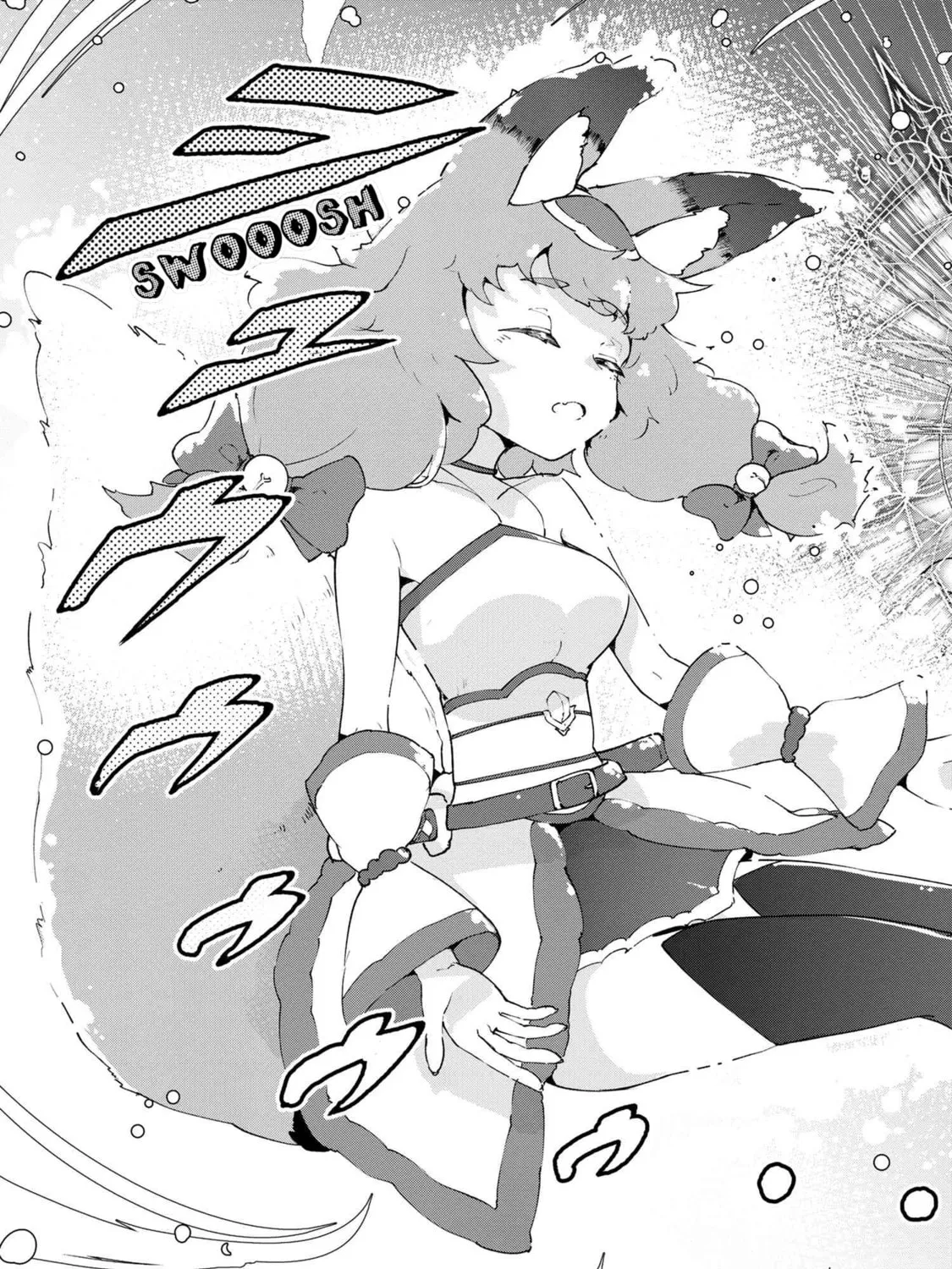 Suterare Elf-san wa Sekai de Ichiban Tsuyokute Kawaii! Chapter 4.2 page 7 - 
