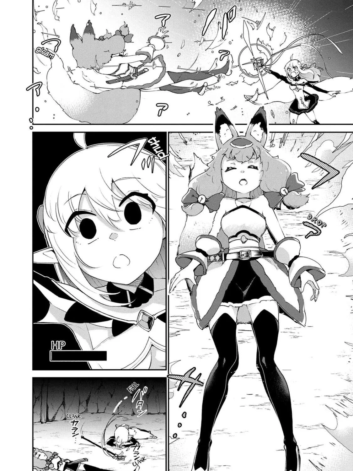 Suterare Elf-san wa Sekai de Ichiban Tsuyokute Kawaii! Chapter 4.2 page 9 - 