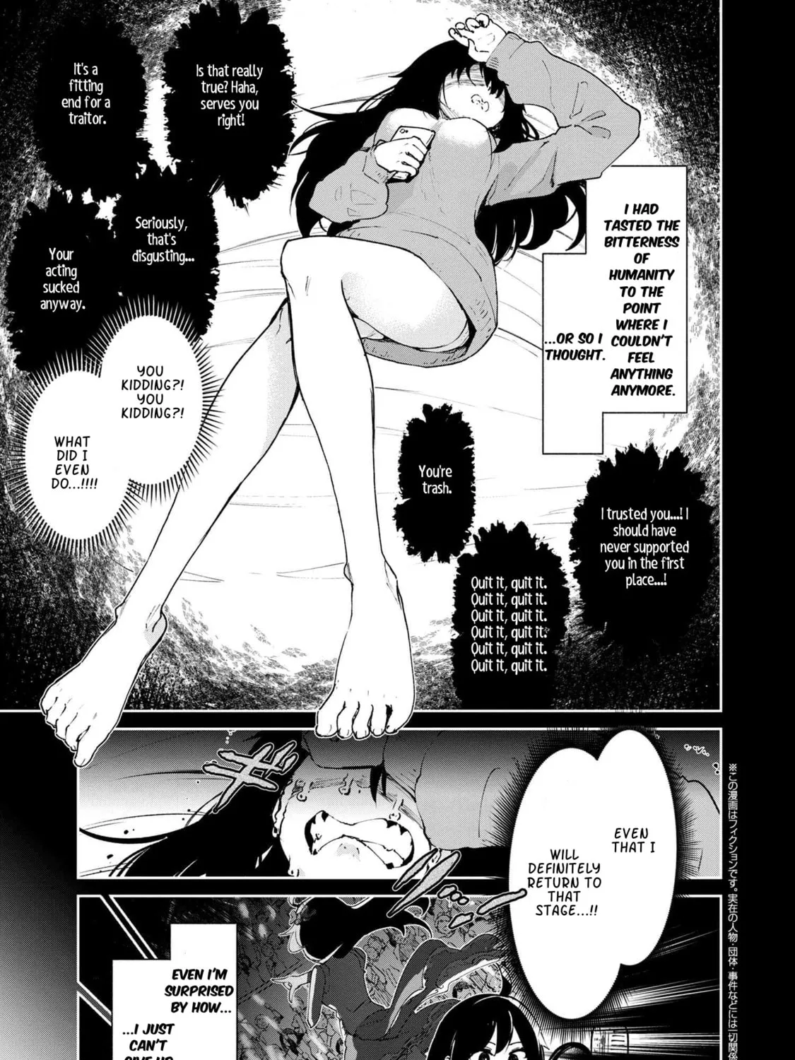 Suterare Elf-san wa Sekai de Ichiban Tsuyokute Kawaii! Chapter 5.1 page 1 - 