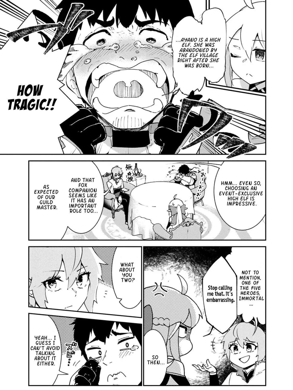 Suterare Elf-san wa Sekai de Ichiban Tsuyokute Kawaii! Chapter 5.1 page 17 - 