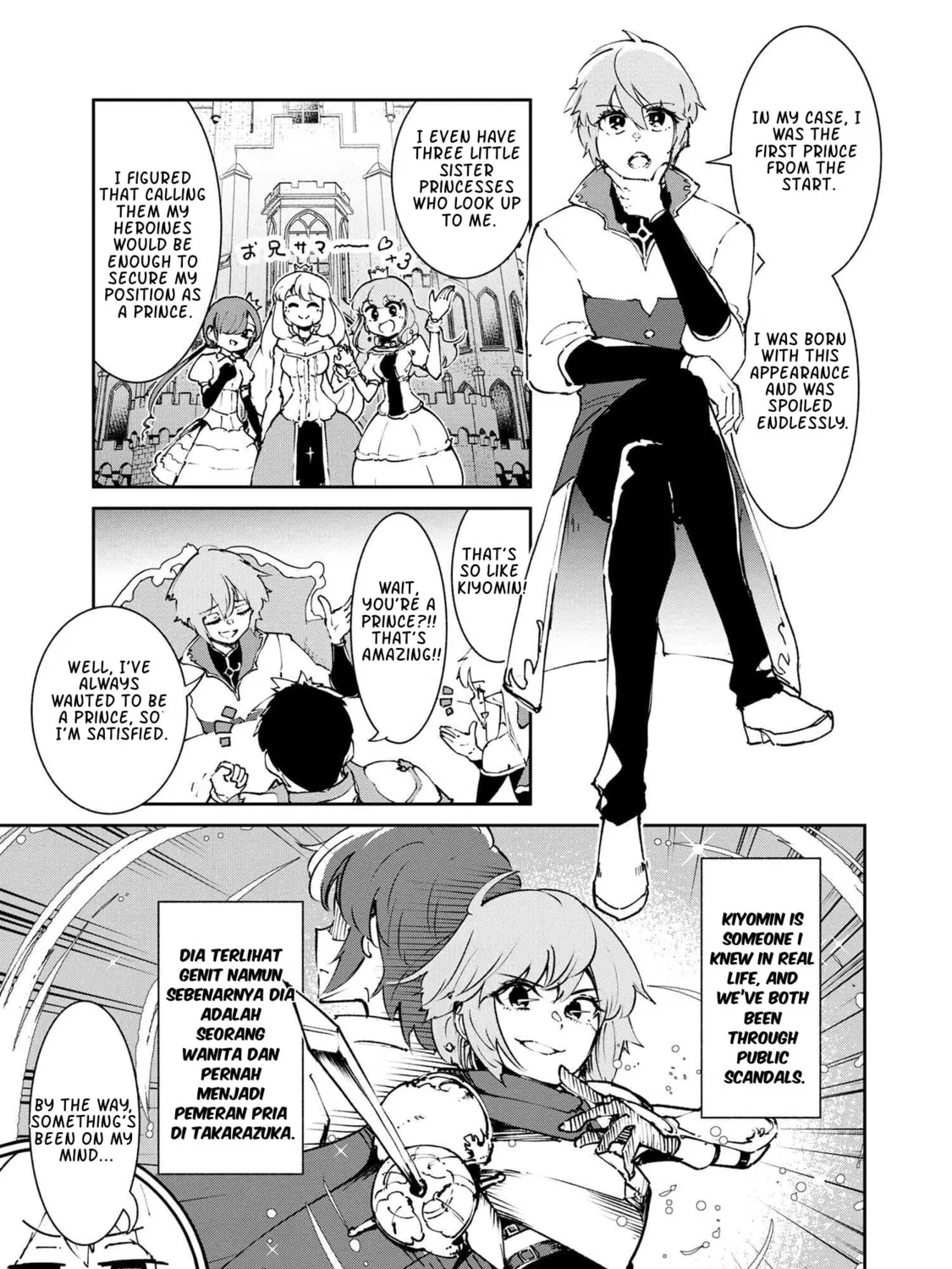 Suterare Elf-san wa Sekai de Ichiban Tsuyokute Kawaii! Chapter 5.1 page 21 - 