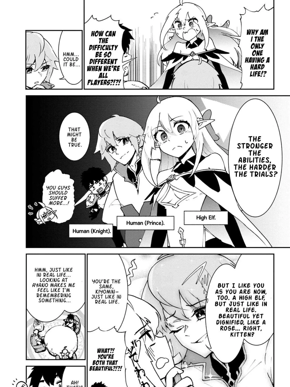 Suterare Elf-san wa Sekai de Ichiban Tsuyokute Kawaii! Chapter 5.1 page 23 - 