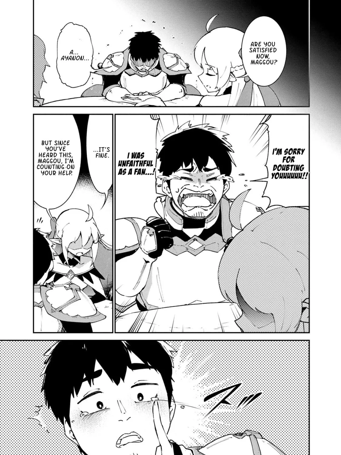 Suterare Elf-san wa Sekai de Ichiban Tsuyokute Kawaii! Chapter 5.1 page 33 - 