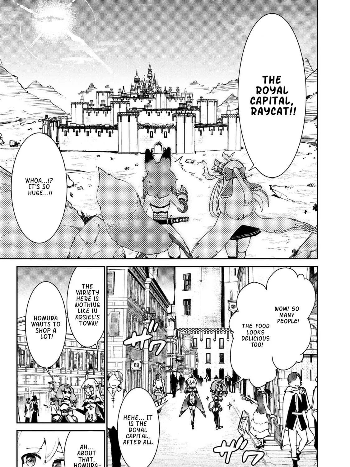 Suterare Elf-san wa Sekai de Ichiban Tsuyokute Kawaii! Chapter 5.1 page 5 - 