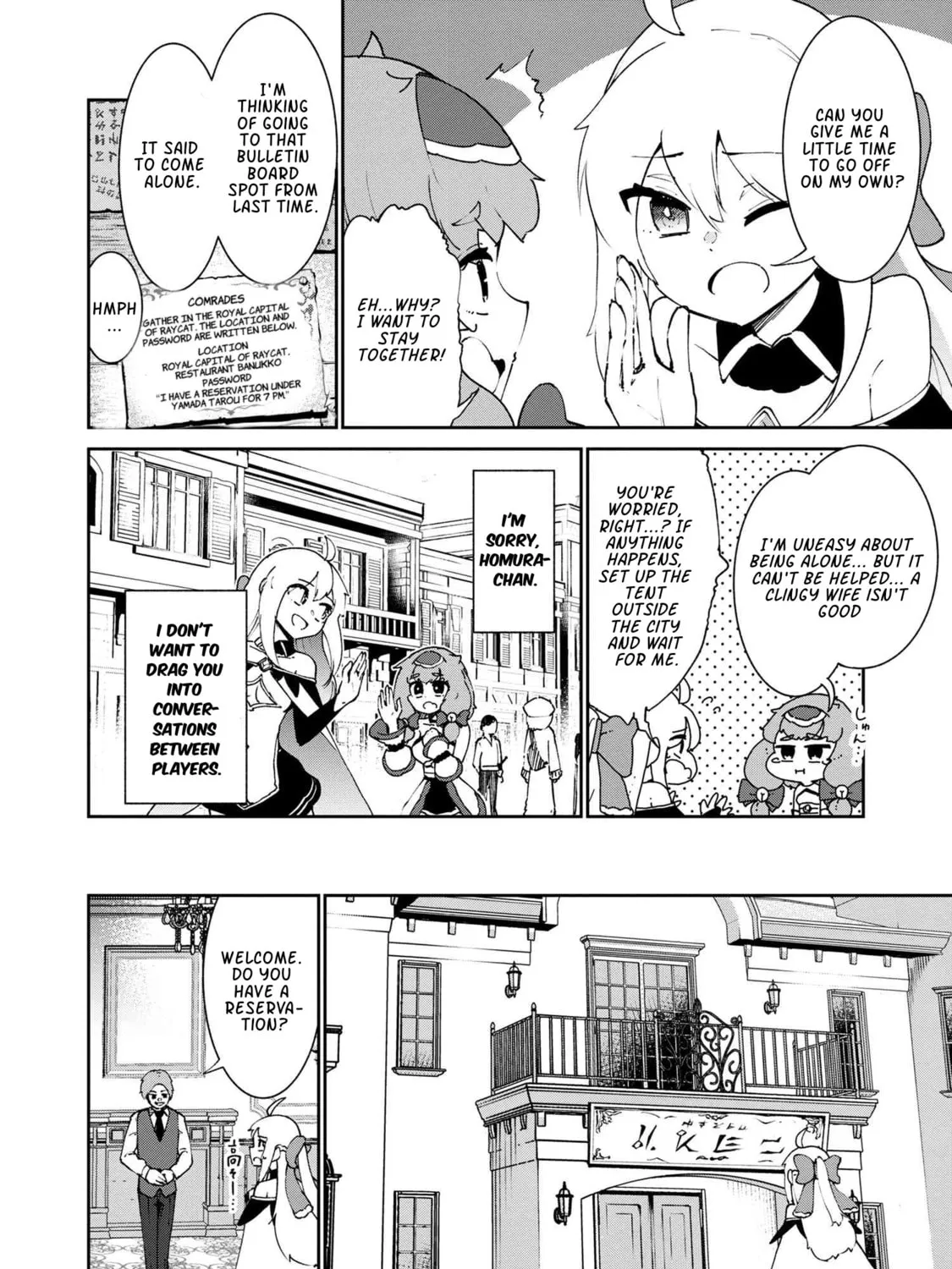 Suterare Elf-san wa Sekai de Ichiban Tsuyokute Kawaii! Chapter 5.1 page 7 - 