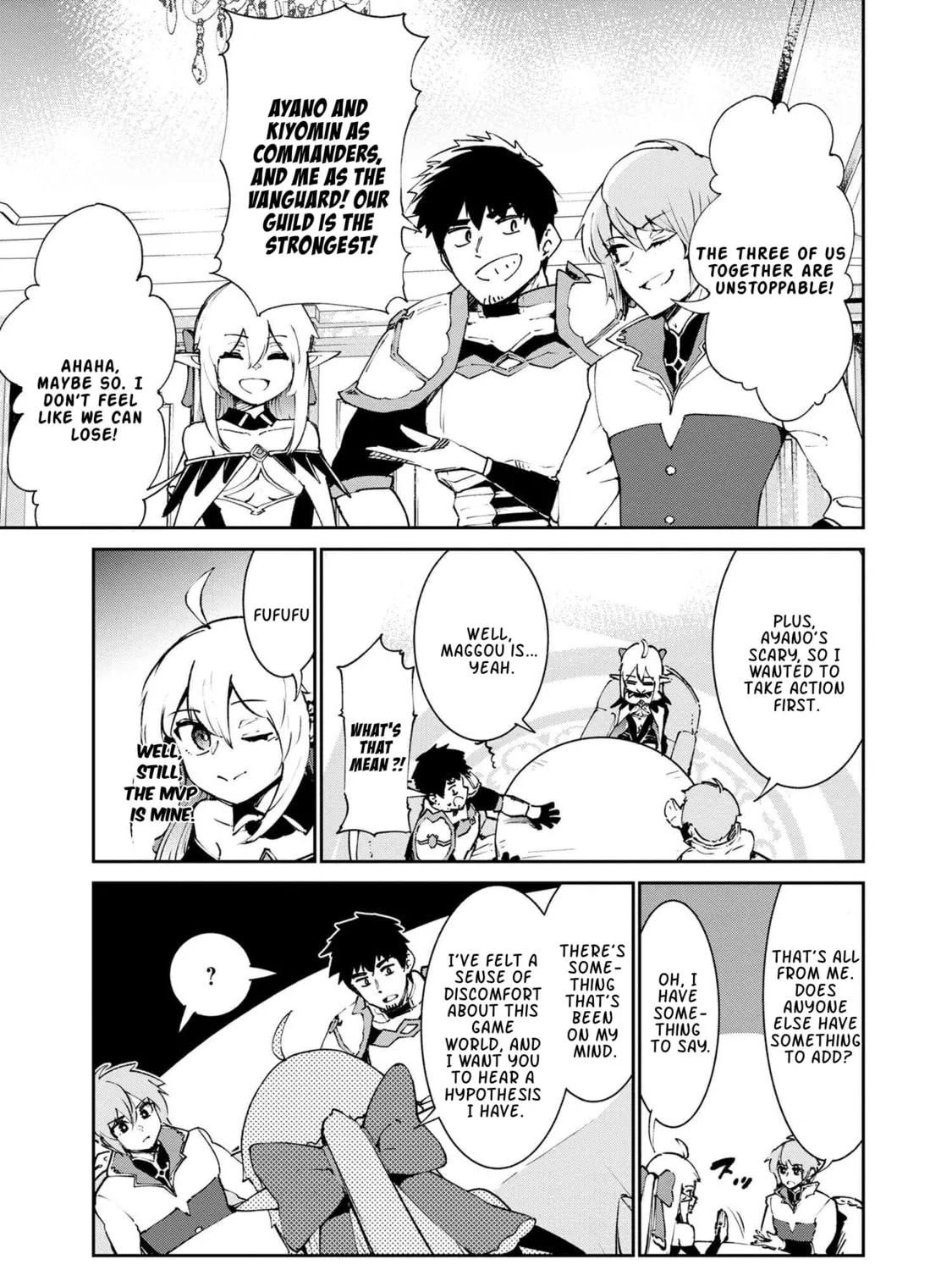 Suterare Elf-san wa Sekai de Ichiban Tsuyokute Kawaii! Chapter 5.2 page 15 - 