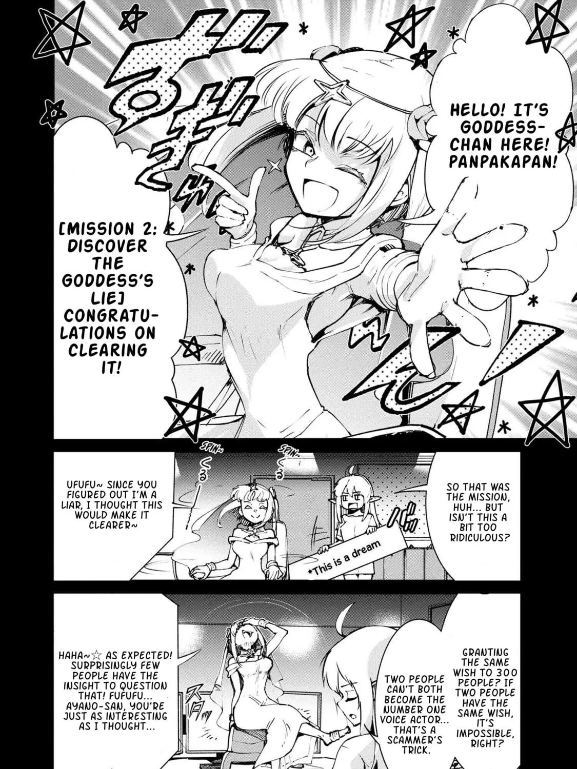 Suterare Elf-san wa Sekai de Ichiban Tsuyokute Kawaii! Chapter 5.2 page 29 - 