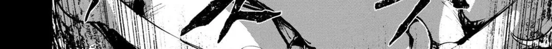 Suterare Elf-san wa Sekai de Ichiban Tsuyokute Kawaii! Chapter 5.2 page 34 - 