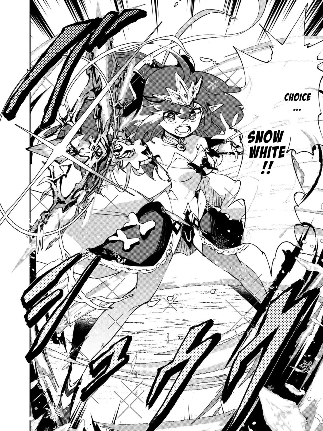 Suterare Elf-san wa Sekai de Ichiban Tsuyokute Kawaii! Chapter 6.1 page 25 - 