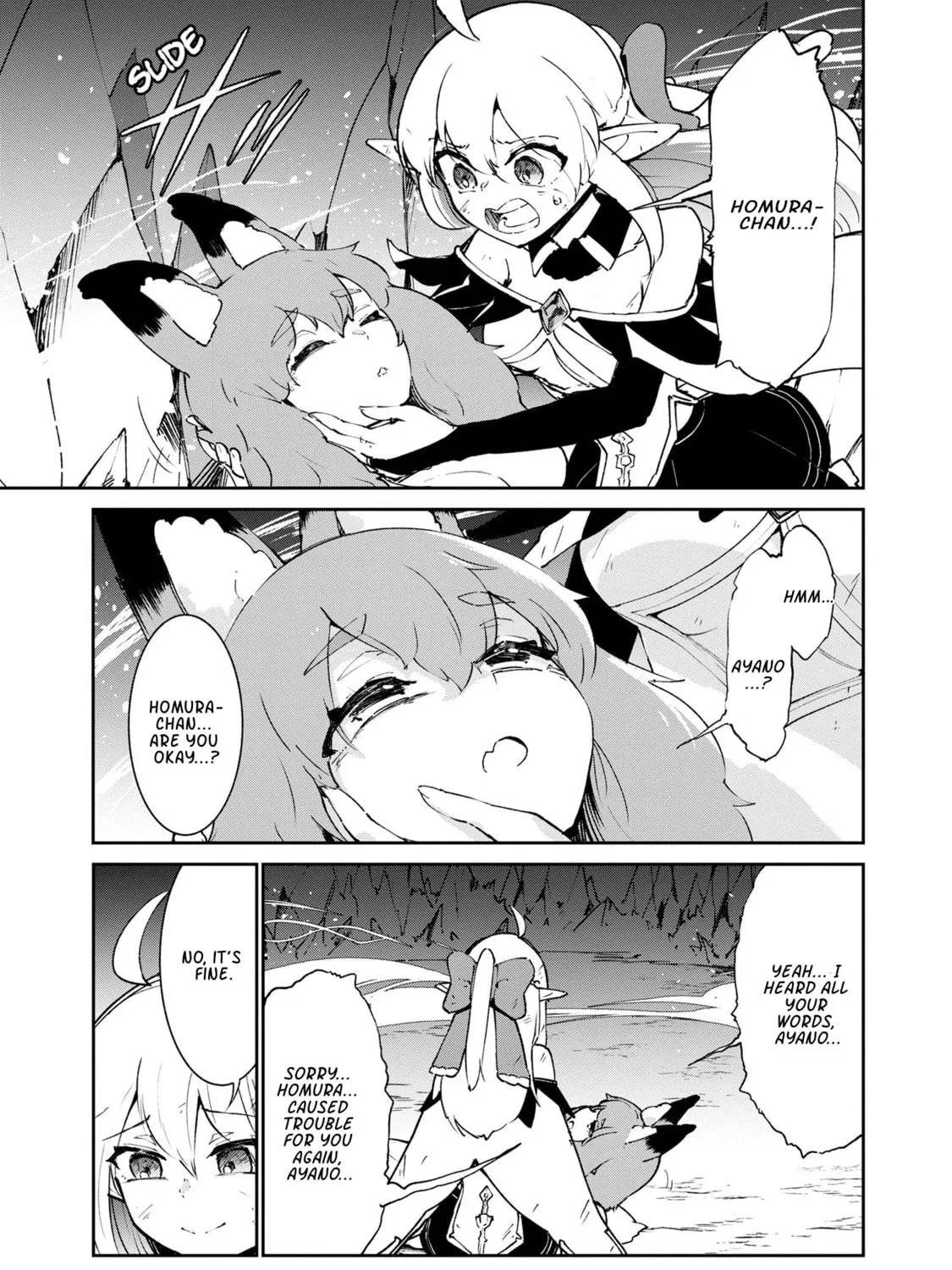 Suterare Elf-san wa Sekai de Ichiban Tsuyokute Kawaii! Chapter 6.2 page 13 - 