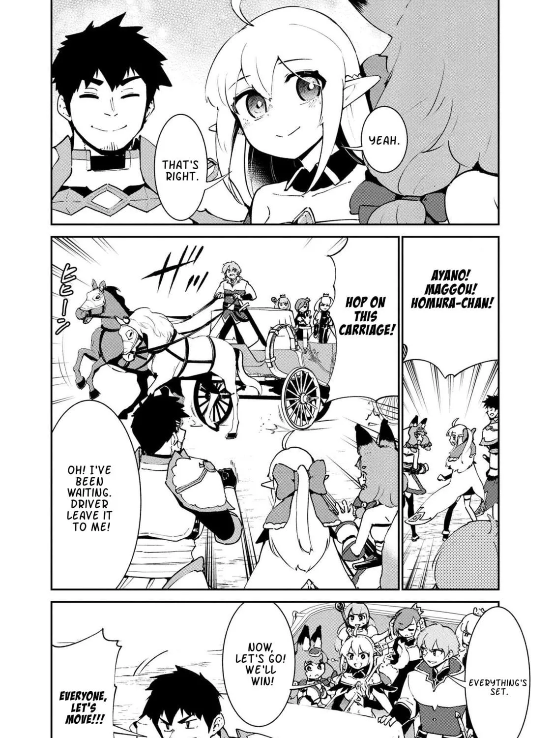 Suterare Elf-san wa Sekai de Ichiban Tsuyokute Kawaii! Chapter 7.1 page 11 - 