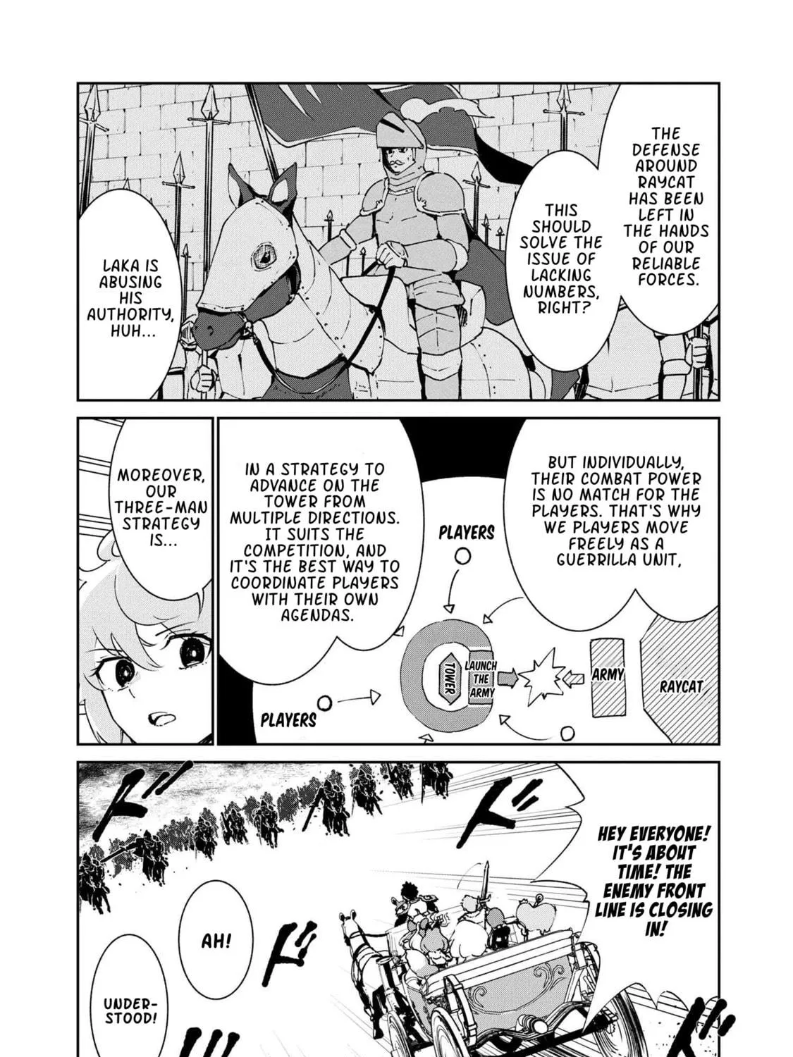 Suterare Elf-san wa Sekai de Ichiban Tsuyokute Kawaii! Chapter 7.1 page 17 - 