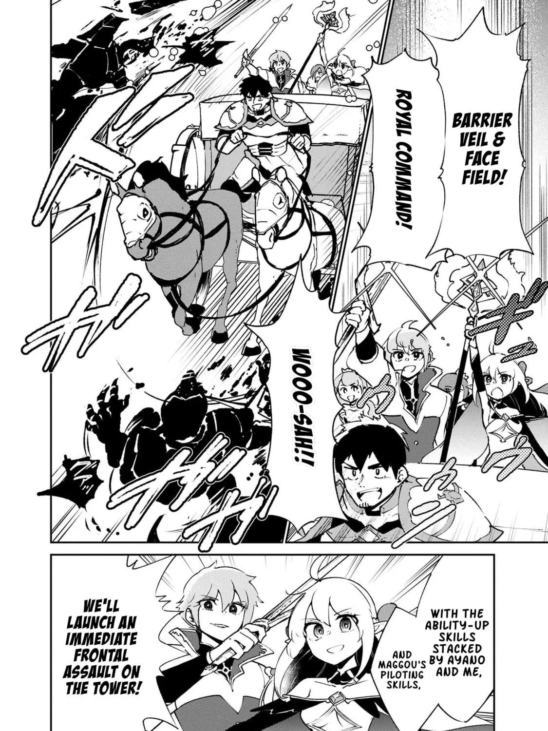Suterare Elf-san wa Sekai de Ichiban Tsuyokute Kawaii! Chapter 7.1 page 19 - 