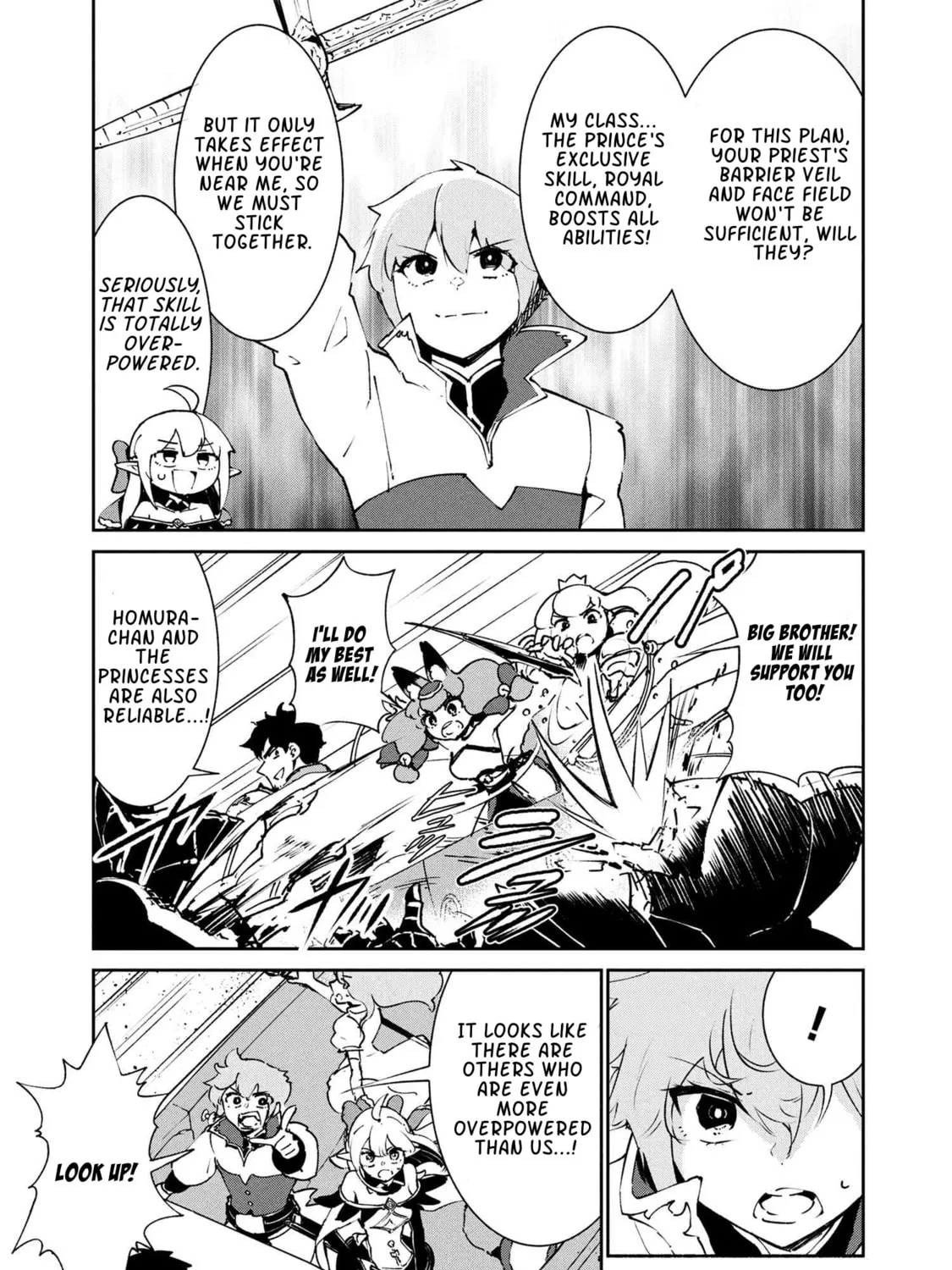 Suterare Elf-san wa Sekai de Ichiban Tsuyokute Kawaii! Chapter 7.1 page 21 - 