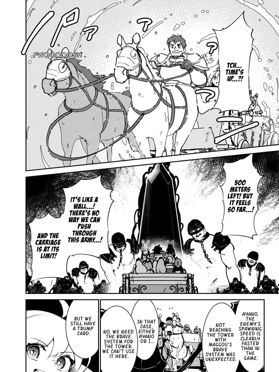Suterare Elf-san wa Sekai de Ichiban Tsuyokute Kawaii! Chapter 7.2 page 13 - 
