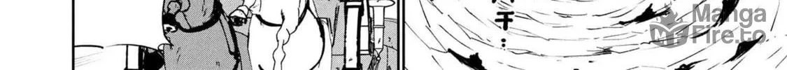 Suterare Elf-san wa Sekai de Ichiban Tsuyokute Kawaii! Chapter 7.2 page 18 - 