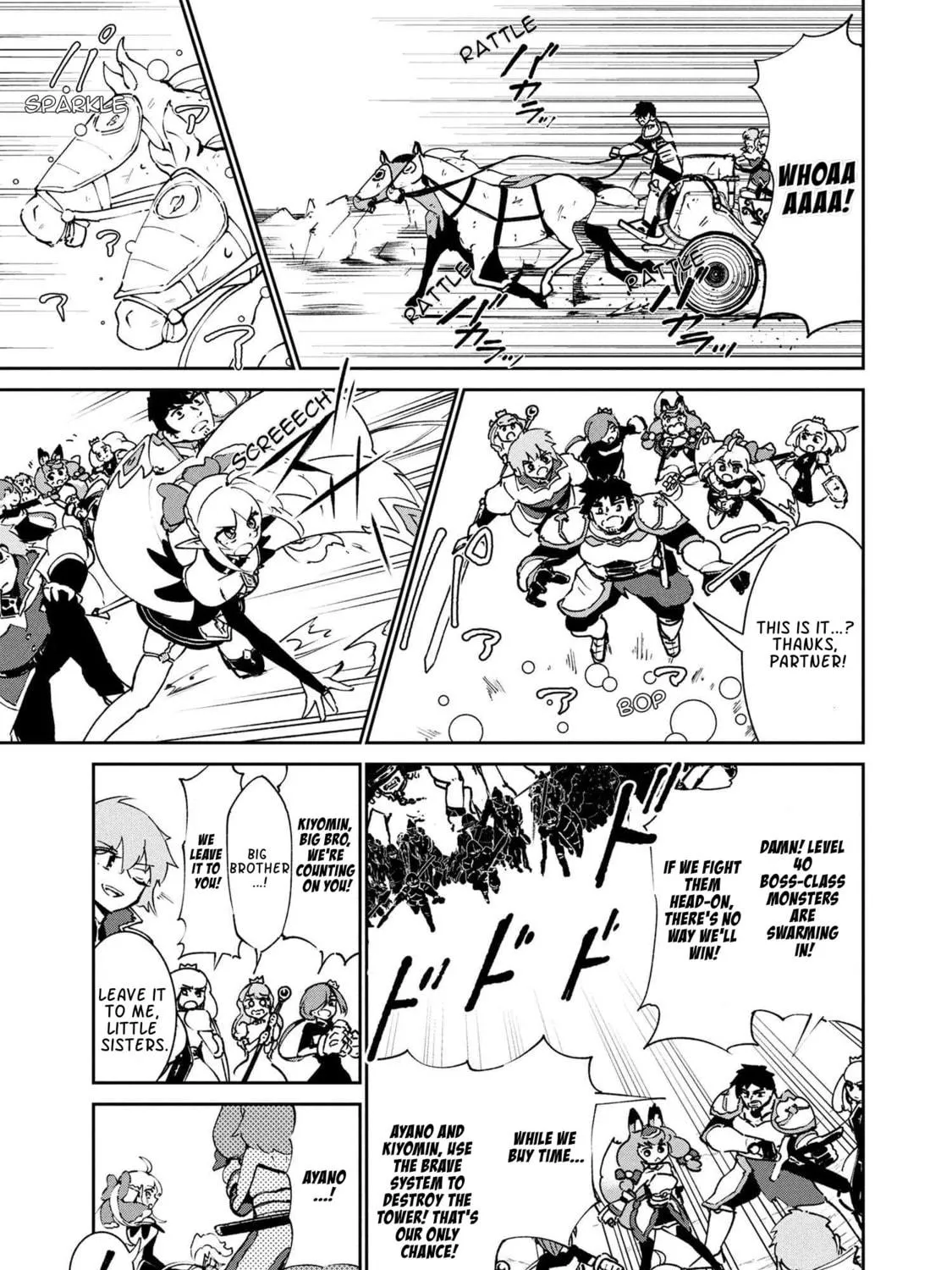 Suterare Elf-san wa Sekai de Ichiban Tsuyokute Kawaii! Chapter 7.2 page 19 - 