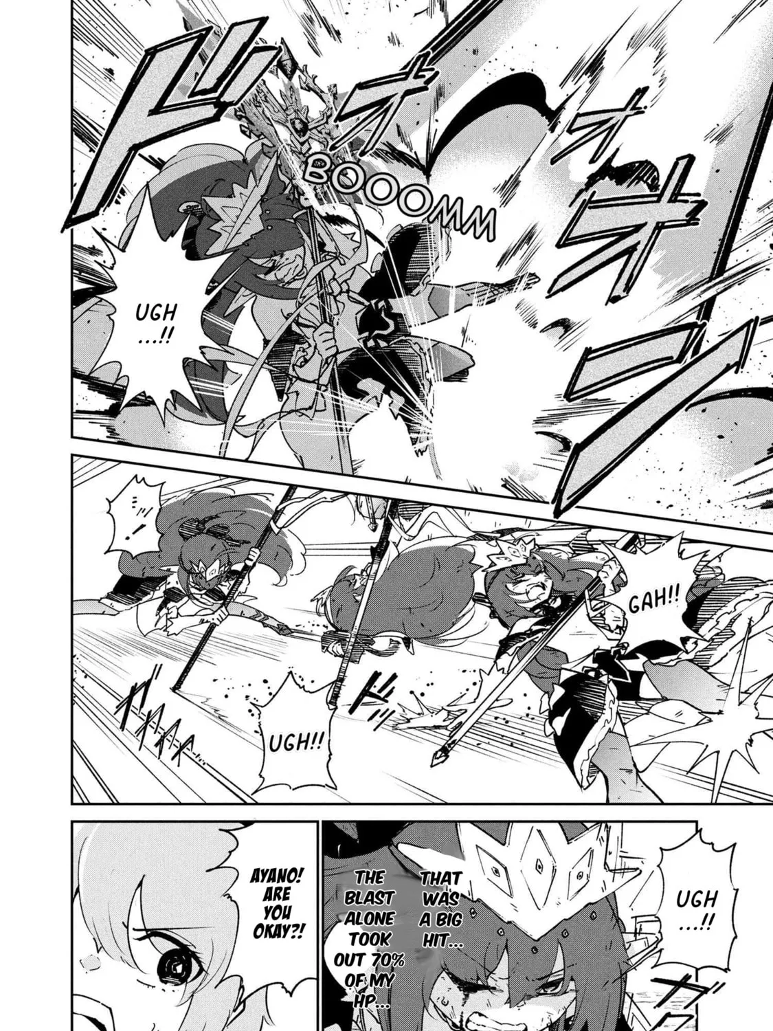 Suterare Elf-san wa Sekai de Ichiban Tsuyokute Kawaii! Chapter 7.3 page 13 - 