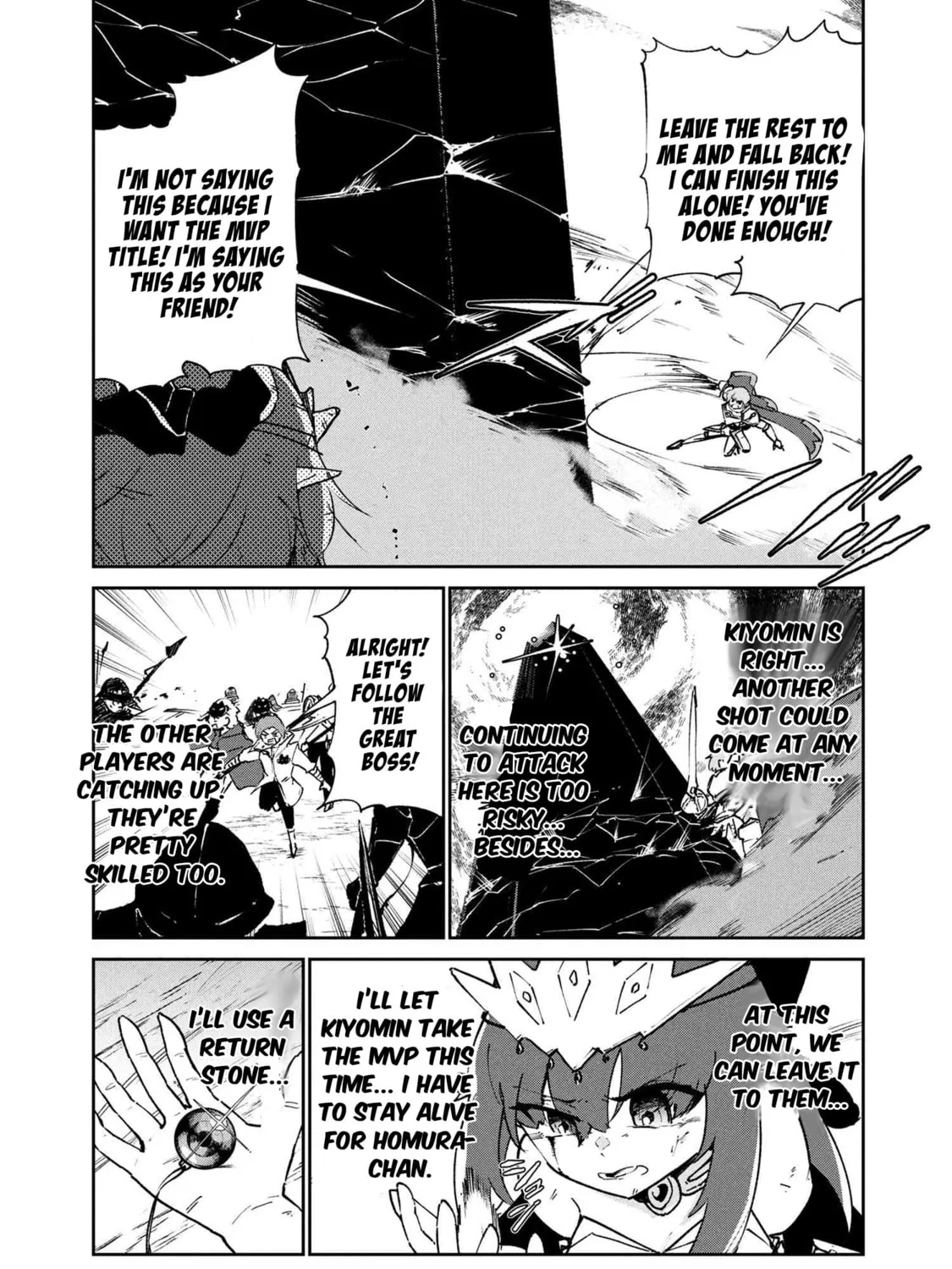 Suterare Elf-san wa Sekai de Ichiban Tsuyokute Kawaii! Chapter 7.3 page 15 - 
