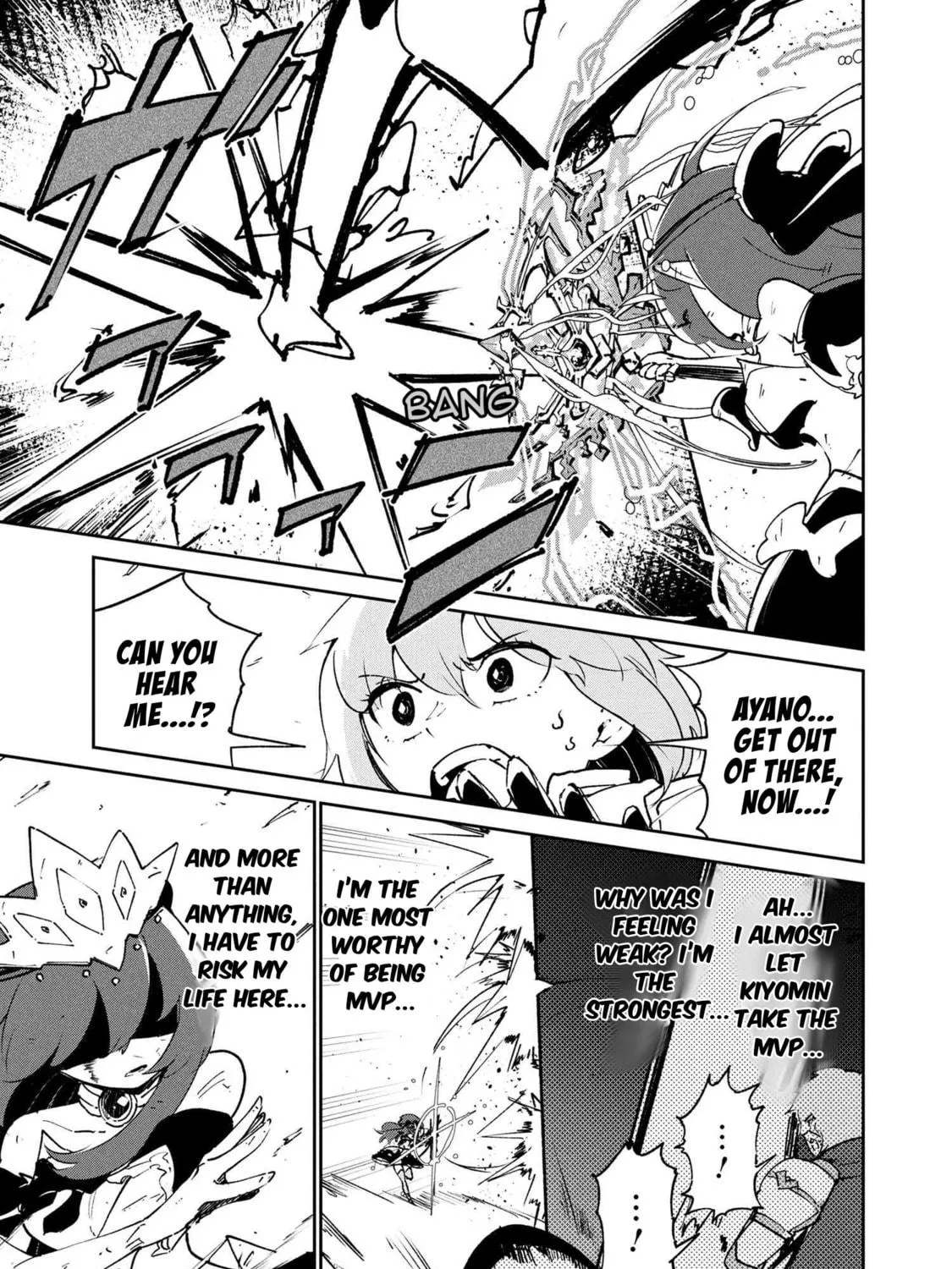 Suterare Elf-san wa Sekai de Ichiban Tsuyokute Kawaii! Chapter 7.3 page 23 - 