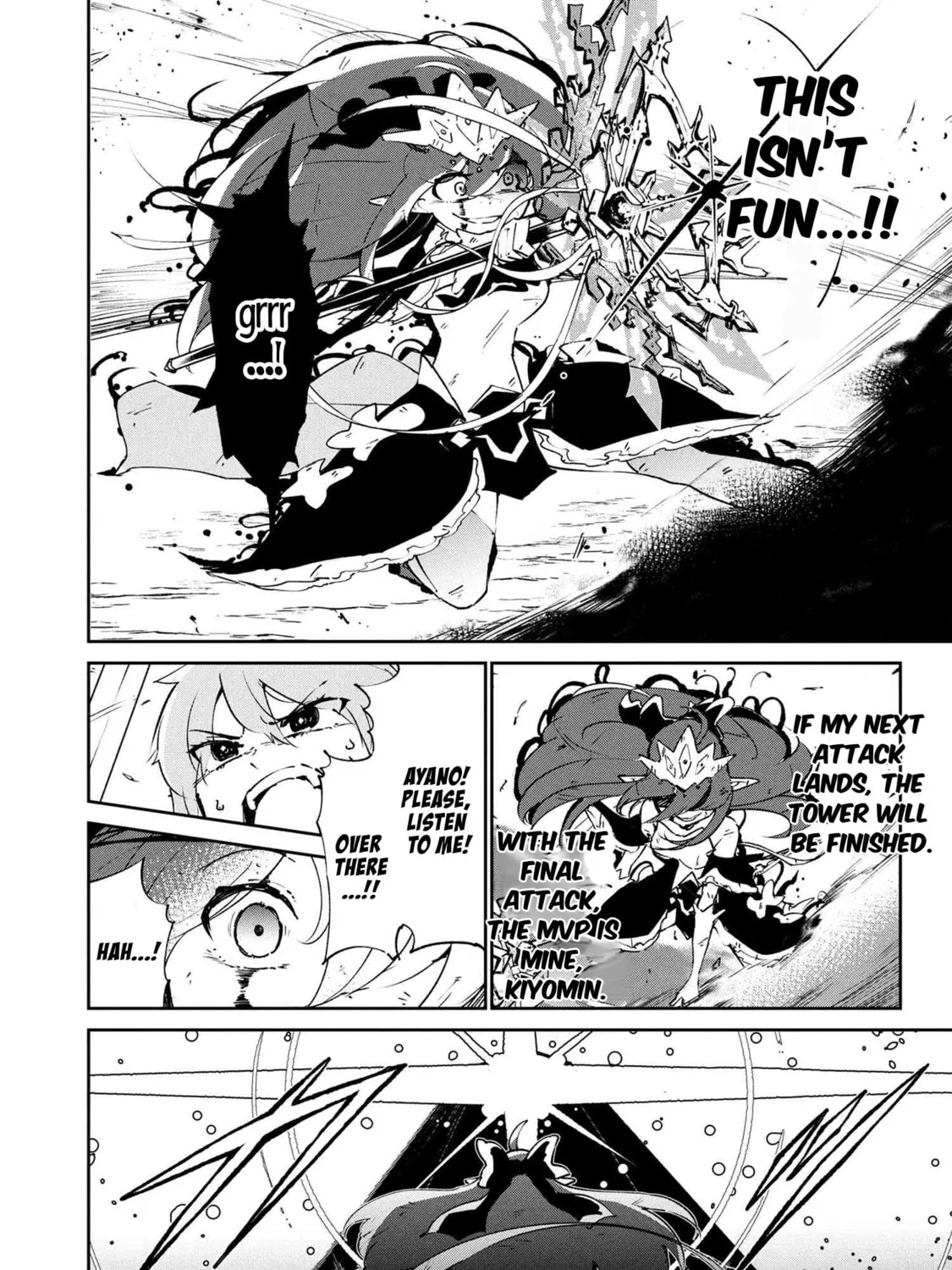 Suterare Elf-san wa Sekai de Ichiban Tsuyokute Kawaii! Chapter 7.3 page 25 - 