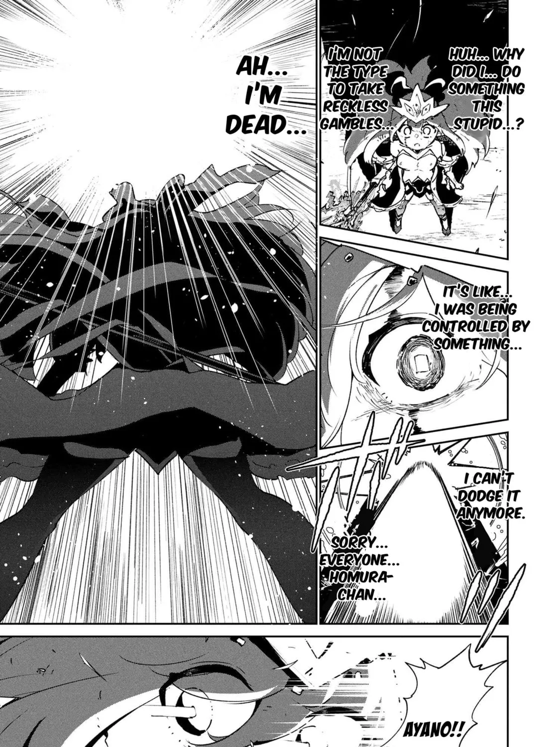 Suterare Elf-san wa Sekai de Ichiban Tsuyokute Kawaii! Chapter 7.3 page 27 - 