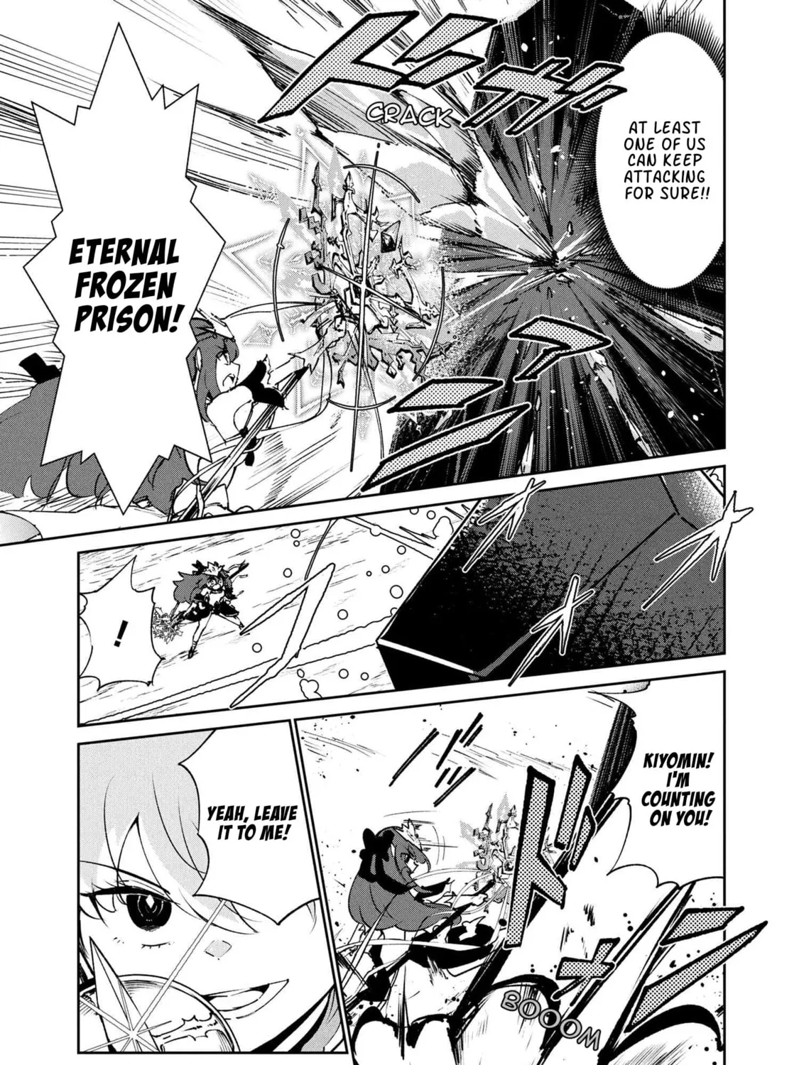 Suterare Elf-san wa Sekai de Ichiban Tsuyokute Kawaii! Chapter 7.3 page 7 - 