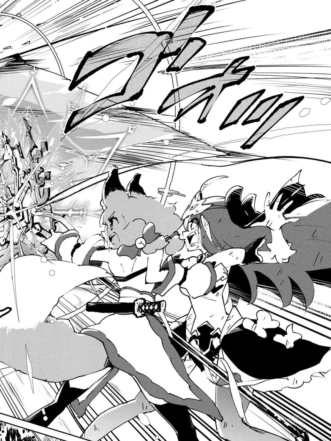 Suterare Elf-san wa Sekai de Ichiban Tsuyokute Kawaii! Chapter 8.1 page 11 - 