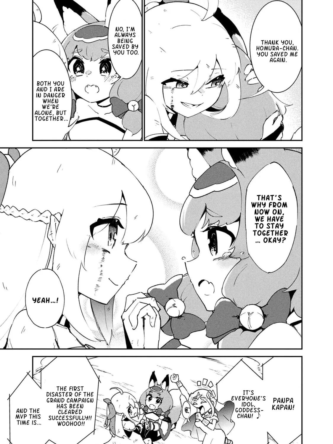 Suterare Elf-san wa Sekai de Ichiban Tsuyokute Kawaii! Chapter 8.1 page 21 - 