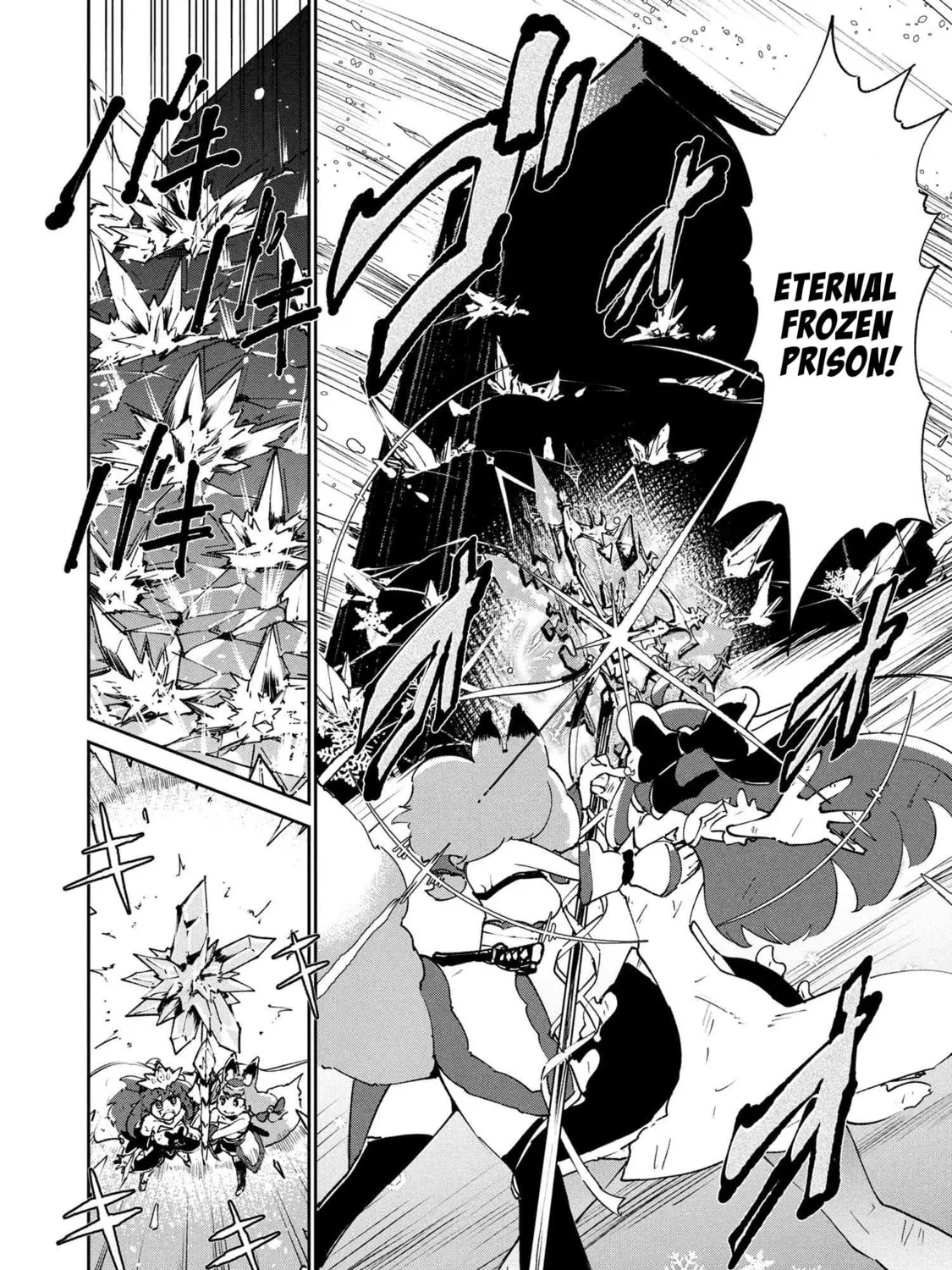 Suterare Elf-san wa Sekai de Ichiban Tsuyokute Kawaii! Chapter 8.1 page 7 - 