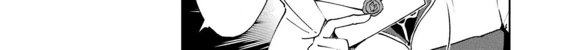 Suterare Elf-san wa Sekai de Ichiban Tsuyokute Kawaii! Chapter 8.2 page 14 - 