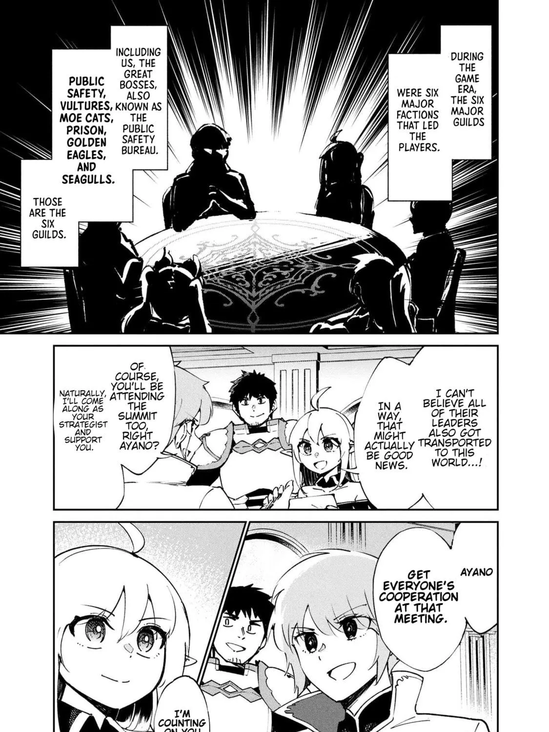 Suterare Elf-san wa Sekai de Ichiban Tsuyokute Kawaii! Chapter 8.2 page 17 - 