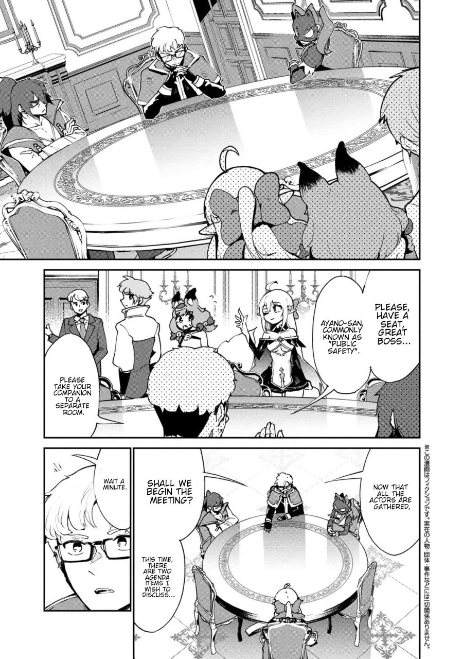 Suterare Elf-san wa Sekai de Ichiban Tsuyokute Kawaii! Chapter 9 page 1 - 