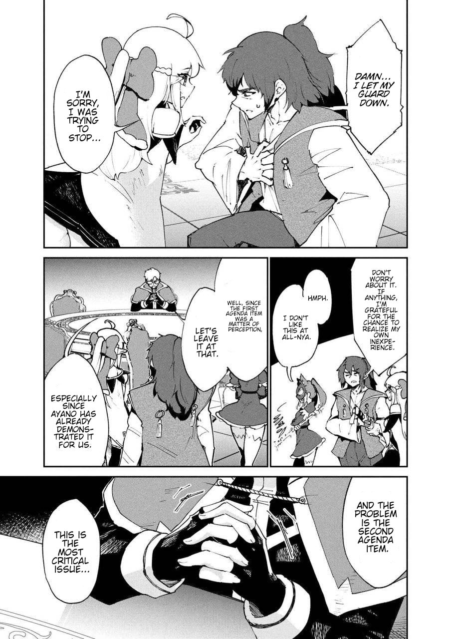 Suterare Elf-san wa Sekai de Ichiban Tsuyokute Kawaii! Chapter 9 page 13 - 