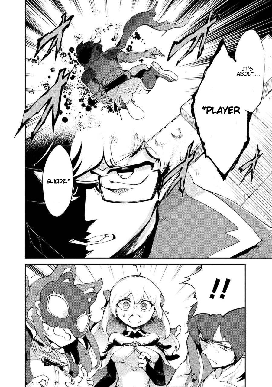 Suterare Elf-san wa Sekai de Ichiban Tsuyokute Kawaii! Chapter 9 page 14 - 