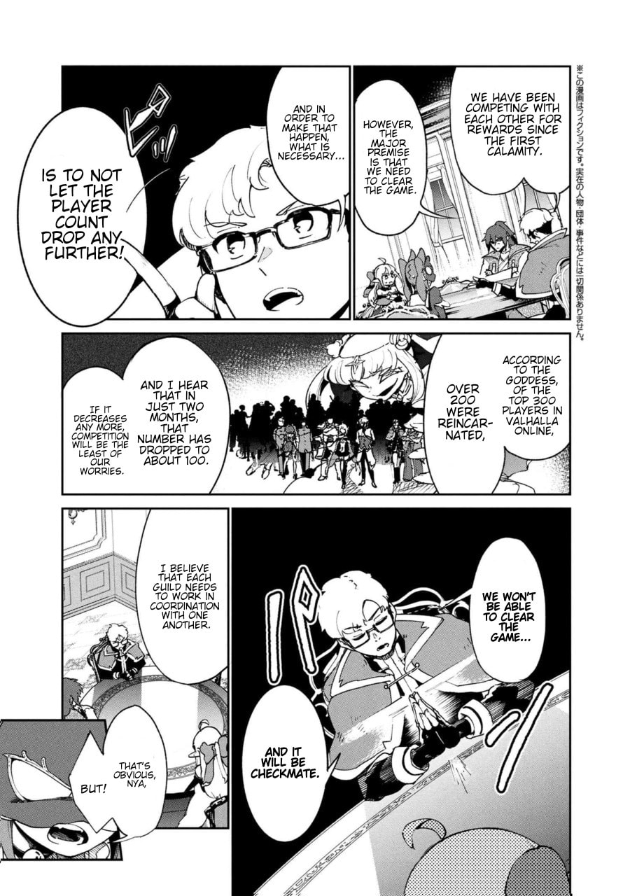 Suterare Elf-san wa Sekai de Ichiban Tsuyokute Kawaii! Chapter 9 page 15 - 