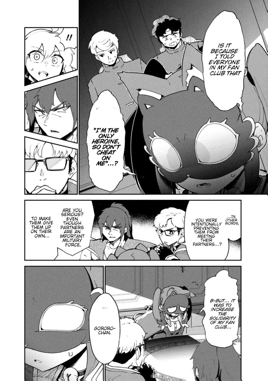 Suterare Elf-san wa Sekai de Ichiban Tsuyokute Kawaii! Chapter 9 page 18 - 