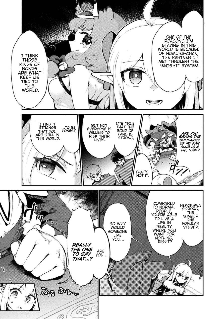 Suterare Elf-san wa Sekai de Ichiban Tsuyokute Kawaii! Chapter 9 page 19 - 