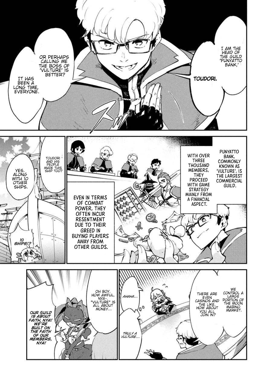 Suterare Elf-san wa Sekai de Ichiban Tsuyokute Kawaii! Chapter 9 page 3 - 