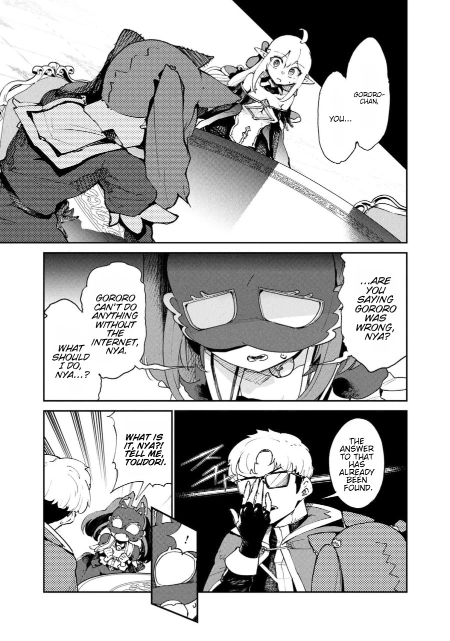 Suterare Elf-san wa Sekai de Ichiban Tsuyokute Kawaii! Chapter 9 page 21 - 