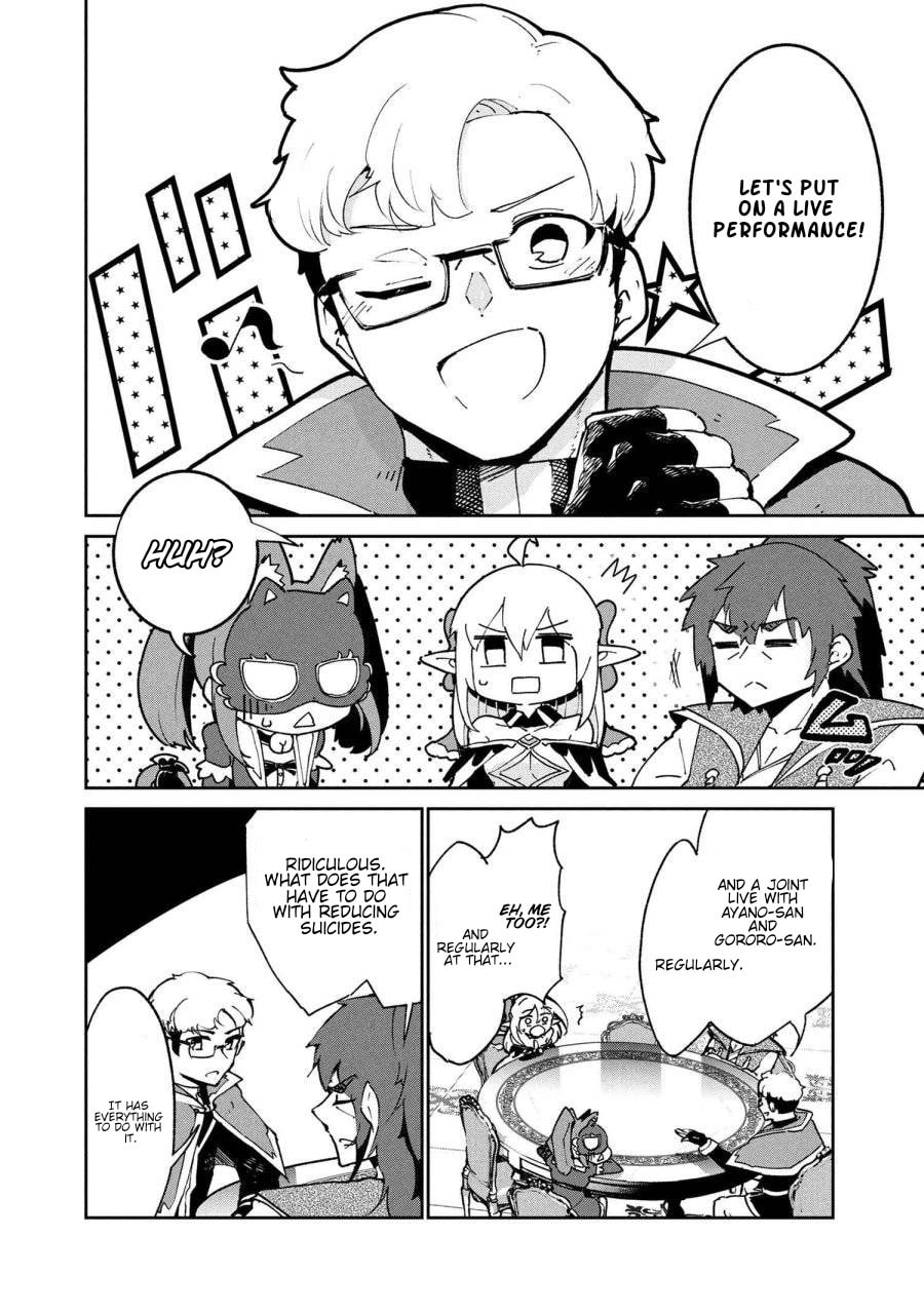 Suterare Elf-san wa Sekai de Ichiban Tsuyokute Kawaii! Chapter 9 page 22 - 