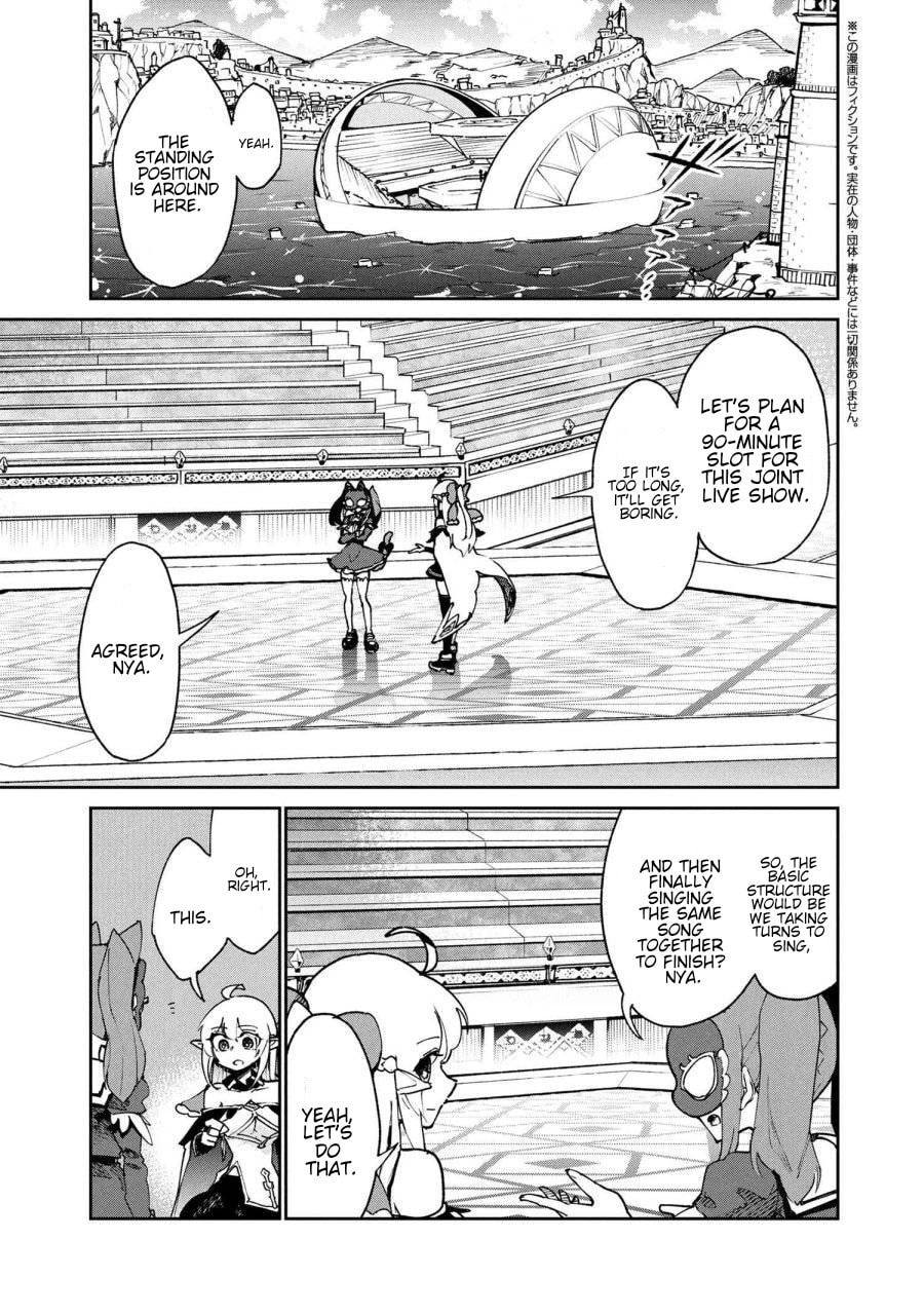 Suterare Elf-san wa Sekai de Ichiban Tsuyokute Kawaii! Chapter 9 page 25 - 