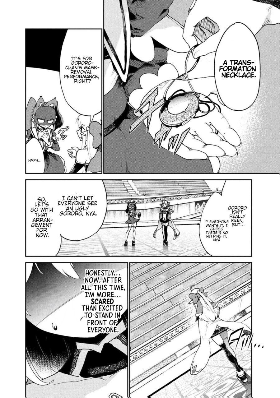 Suterare Elf-san wa Sekai de Ichiban Tsuyokute Kawaii! Chapter 9 page 26 - 
