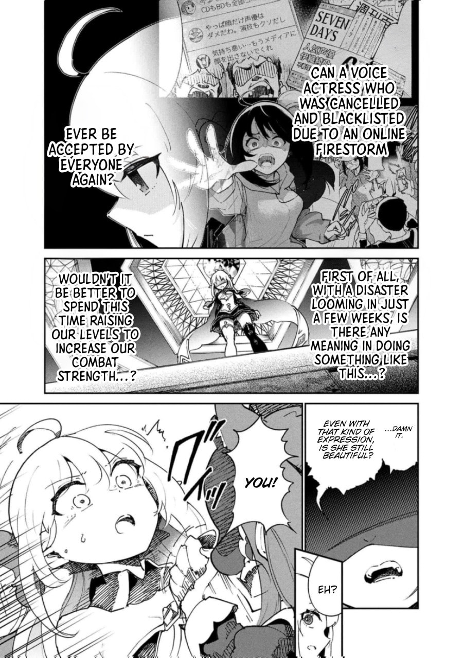 Suterare Elf-san wa Sekai de Ichiban Tsuyokute Kawaii! Chapter 9 page 27 - 