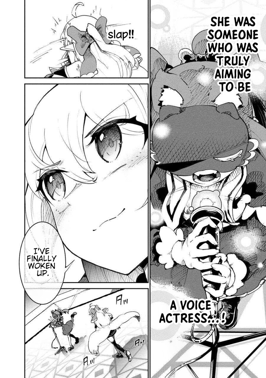Suterare Elf-san wa Sekai de Ichiban Tsuyokute Kawaii! Chapter 9 page 30 - 