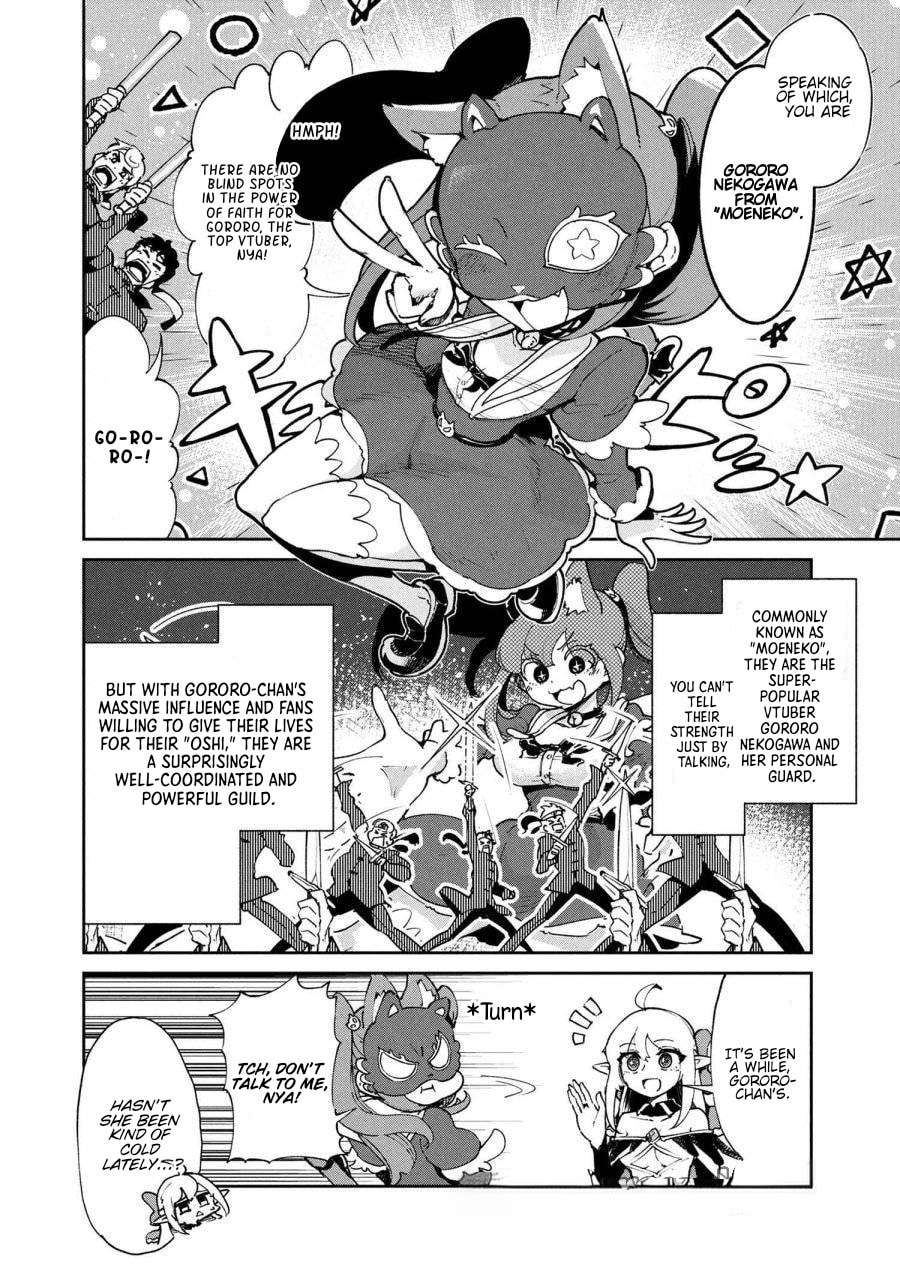 Suterare Elf-san wa Sekai de Ichiban Tsuyokute Kawaii! Chapter 9 page 4 - 