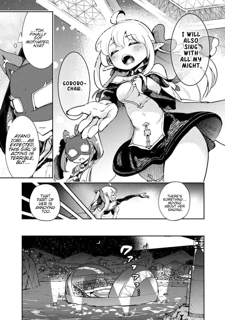 Suterare Elf-san wa Sekai de Ichiban Tsuyokute Kawaii! Chapter 9 page 31 - 