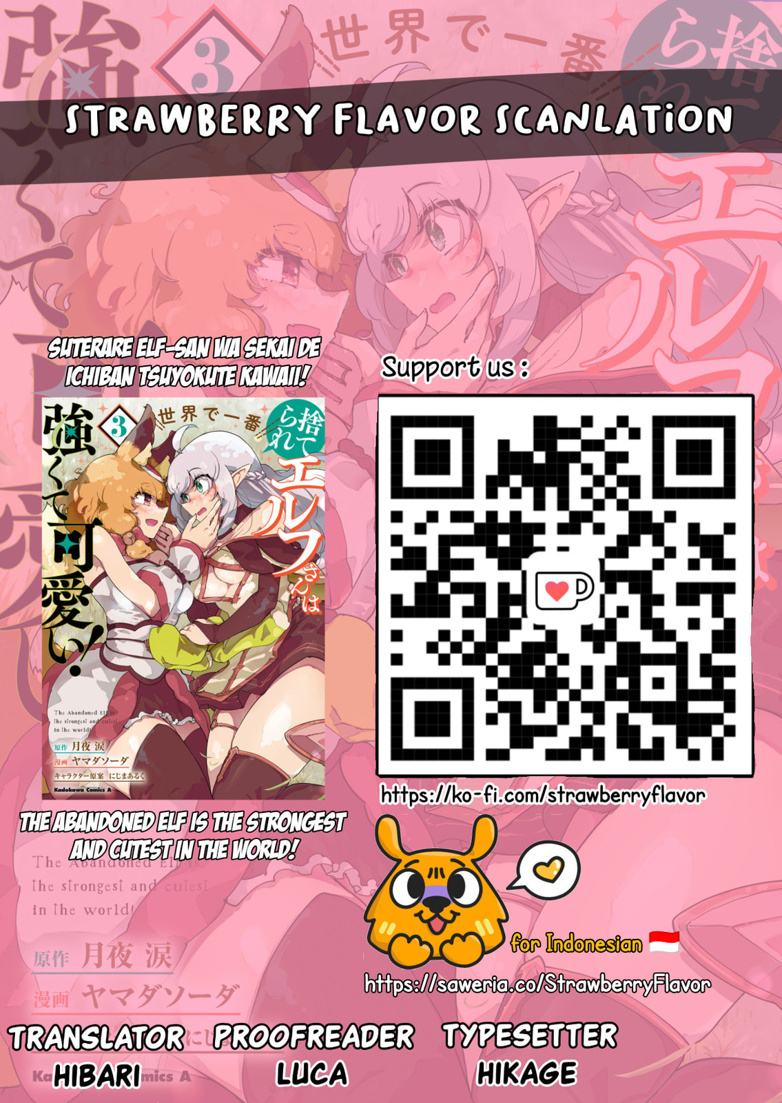 Suterare Elf-san wa Sekai de Ichiban Tsuyokute Kawaii! Chapter 9 page 36 - 